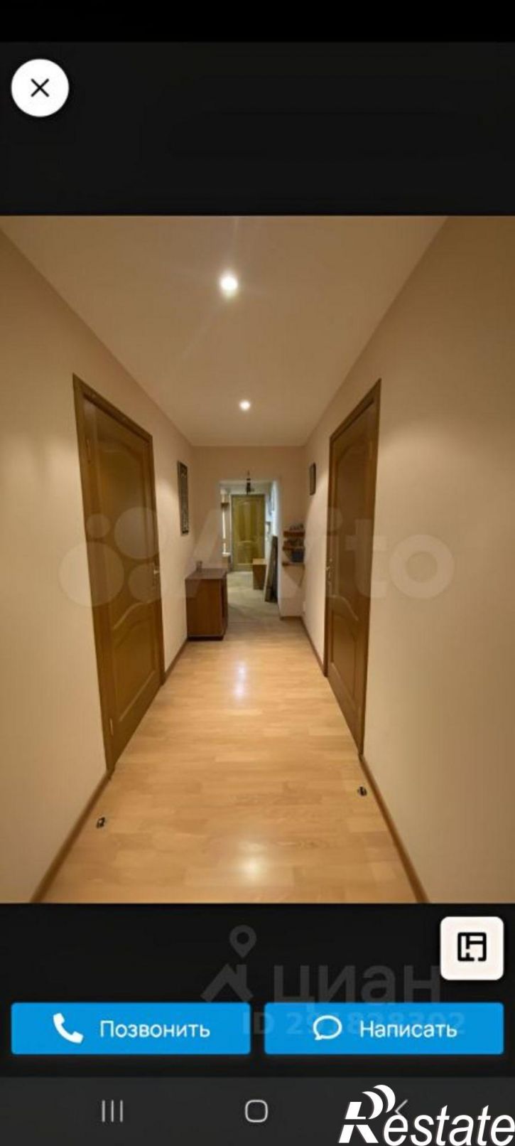 4-комн квартира Березники