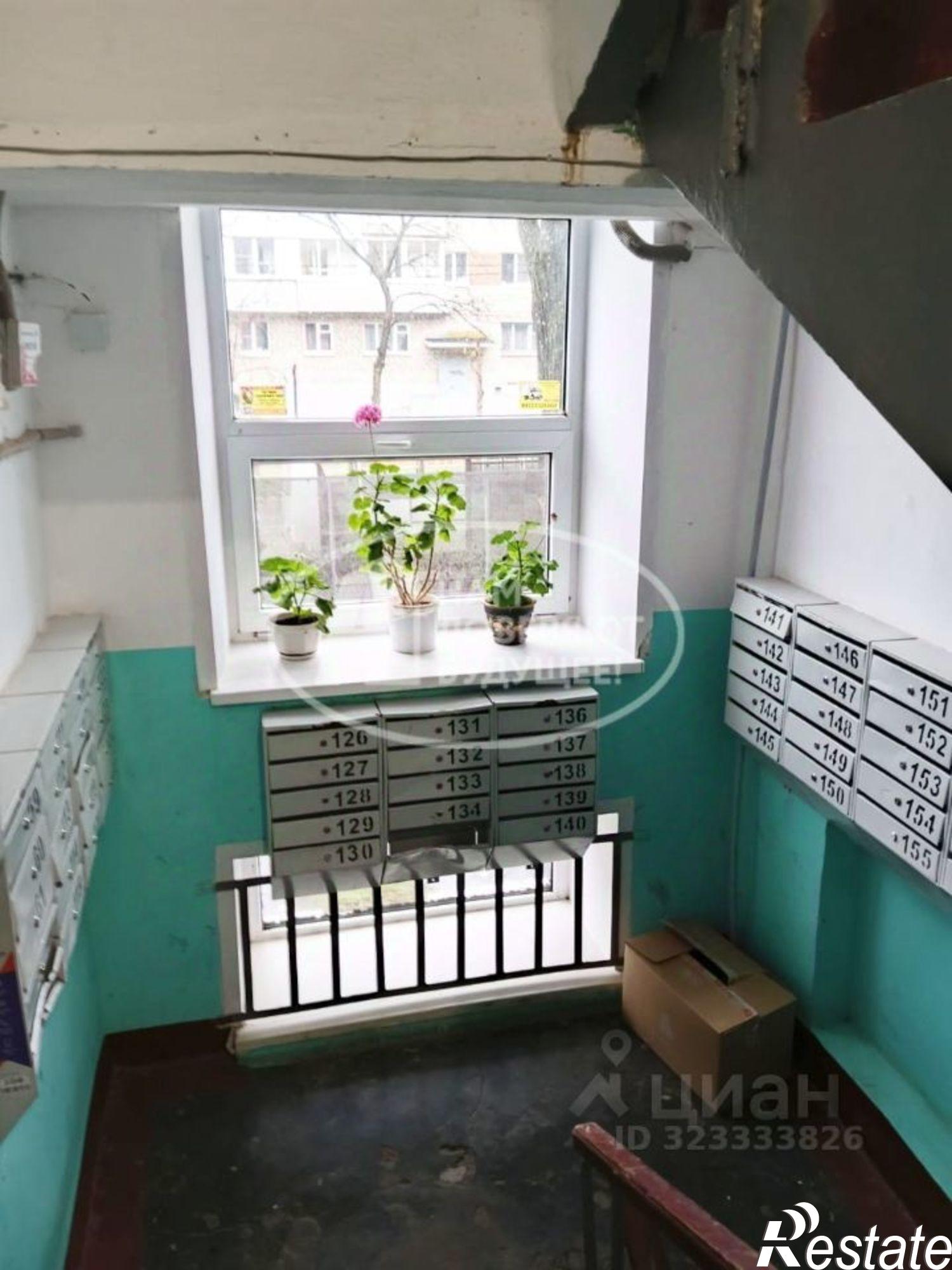 Купить квартиру за 1 600 000 рублей на улица Кабалевского, 26