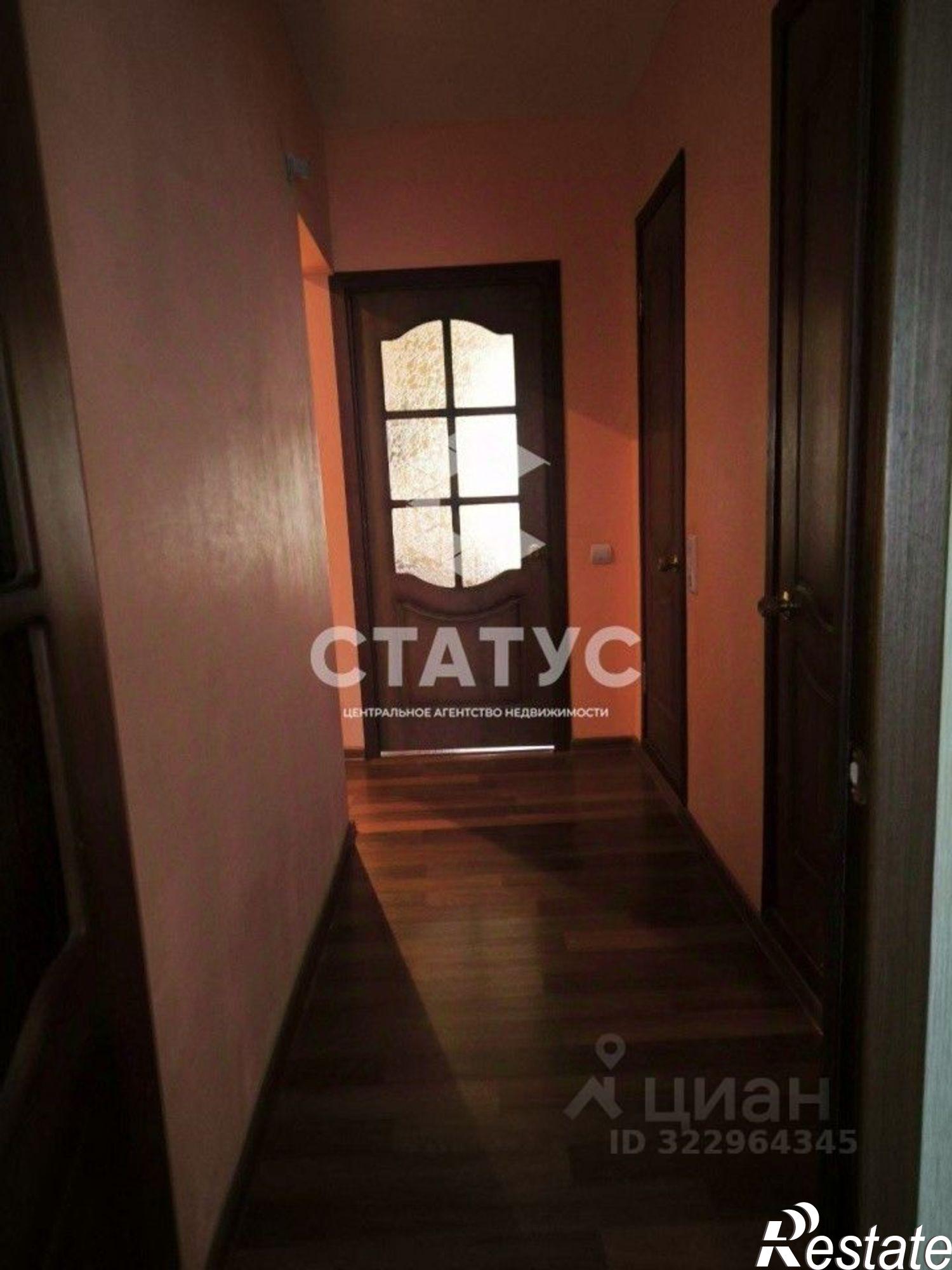 Купить квартиру за 4 300 000 рублей на ул Советская, 92