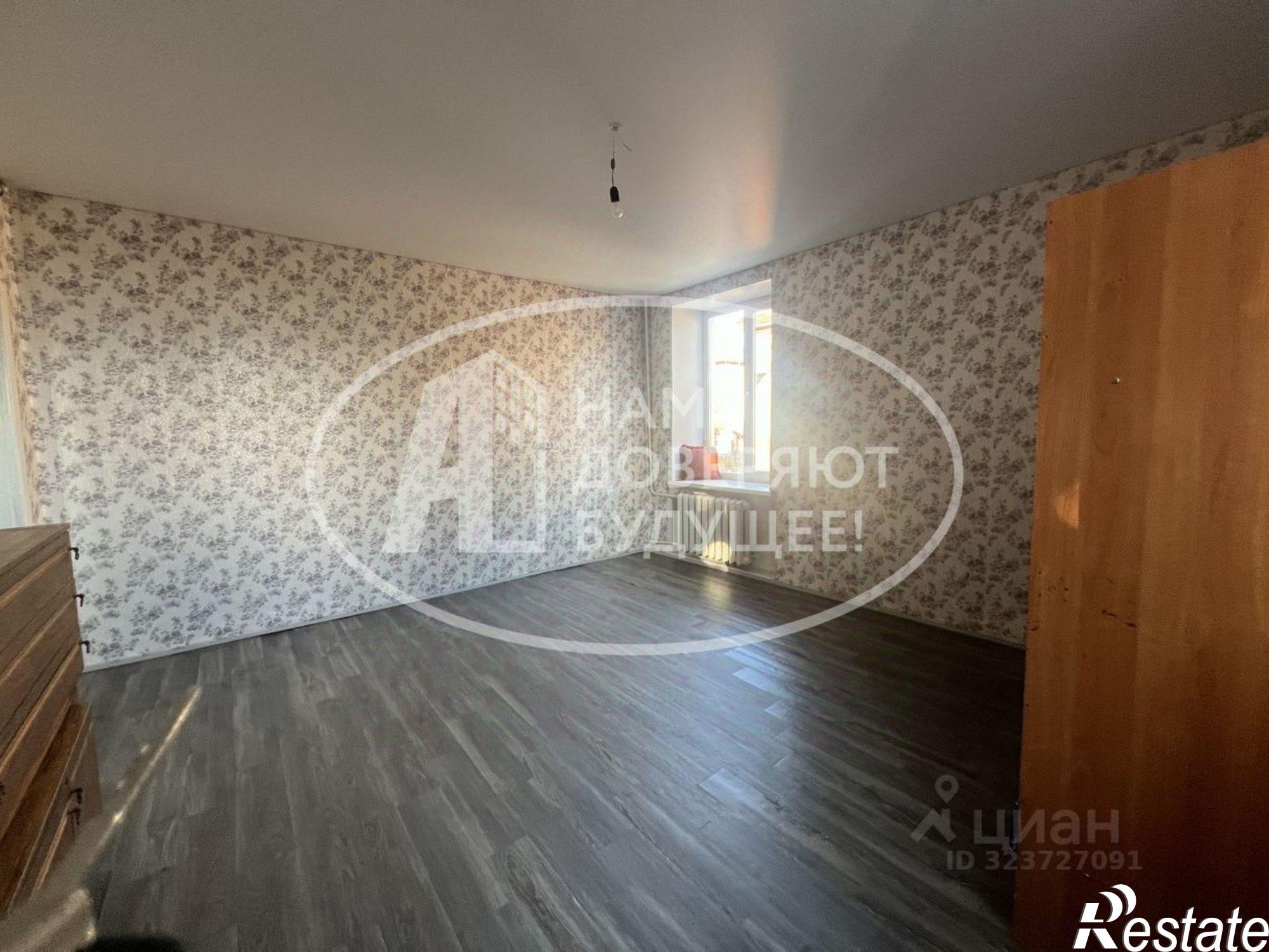 Купить квартиру за 1 250 000 рублей на ул Ленина, 43