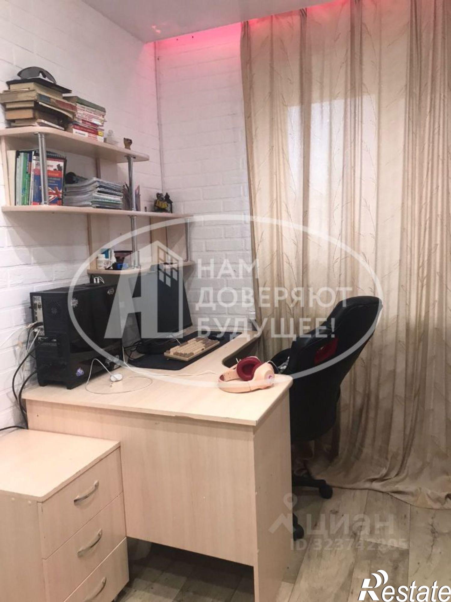 Купить квартиру за 2 655 000 рублей на Лысьвенский муниципальный округ