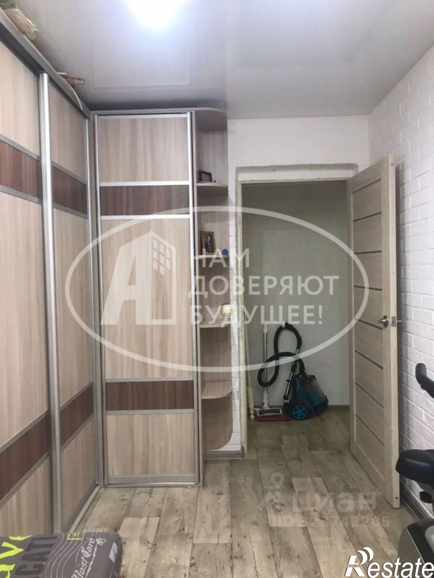 Купить квартиру за 2 655 000 рублей на Лысьвенский муниципальный округ