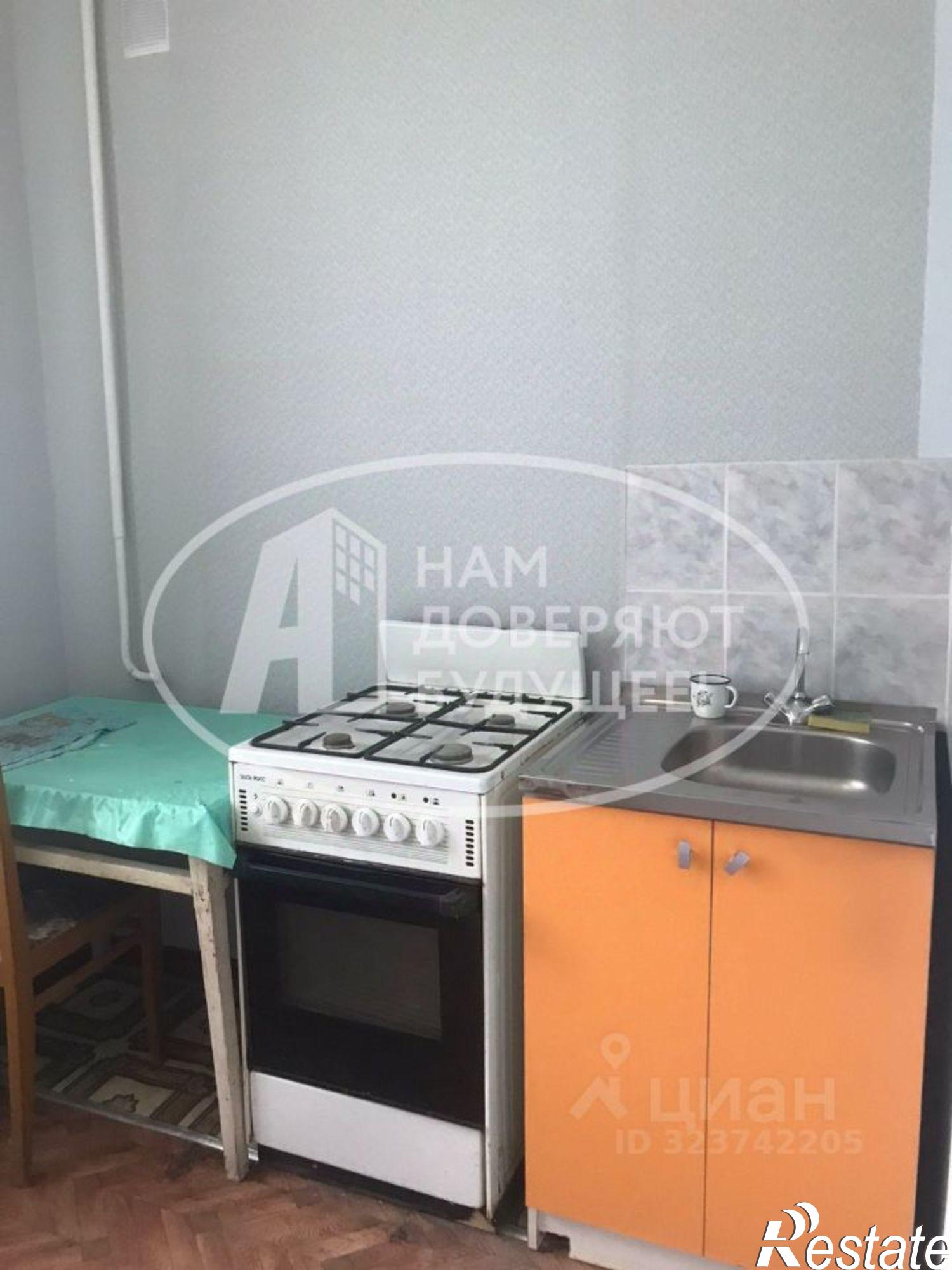 Купить квартиру за 2 655 000 рублей на Лысьвенский муниципальный округ