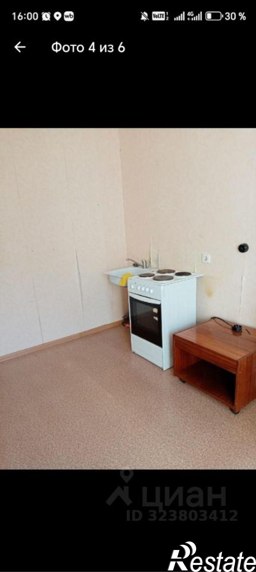 Сдать квартиру за 18 000 рублей на Пермь, Цимлянская улица, 19Б