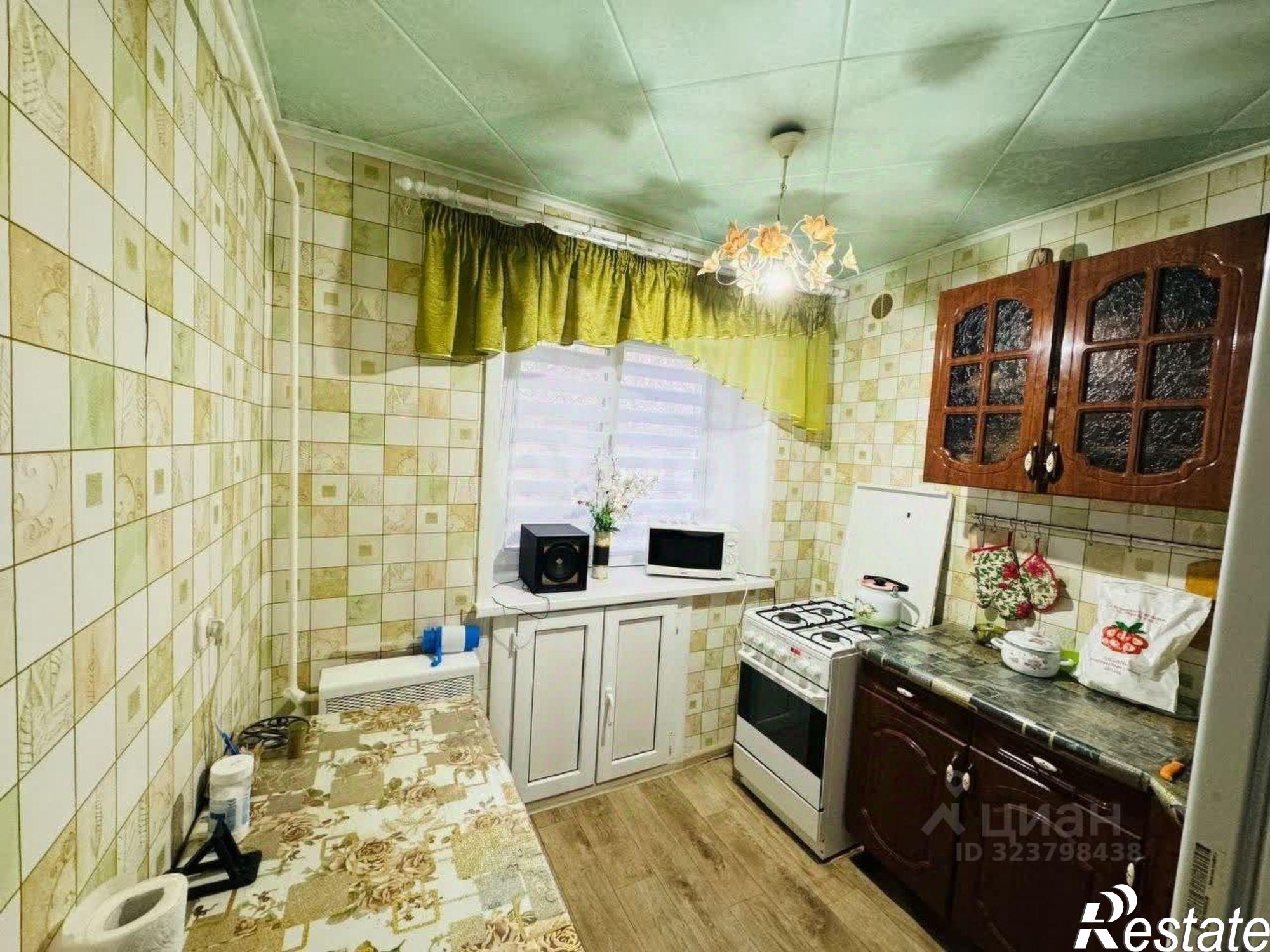 Купить квартиру за 2 500 000 рублей