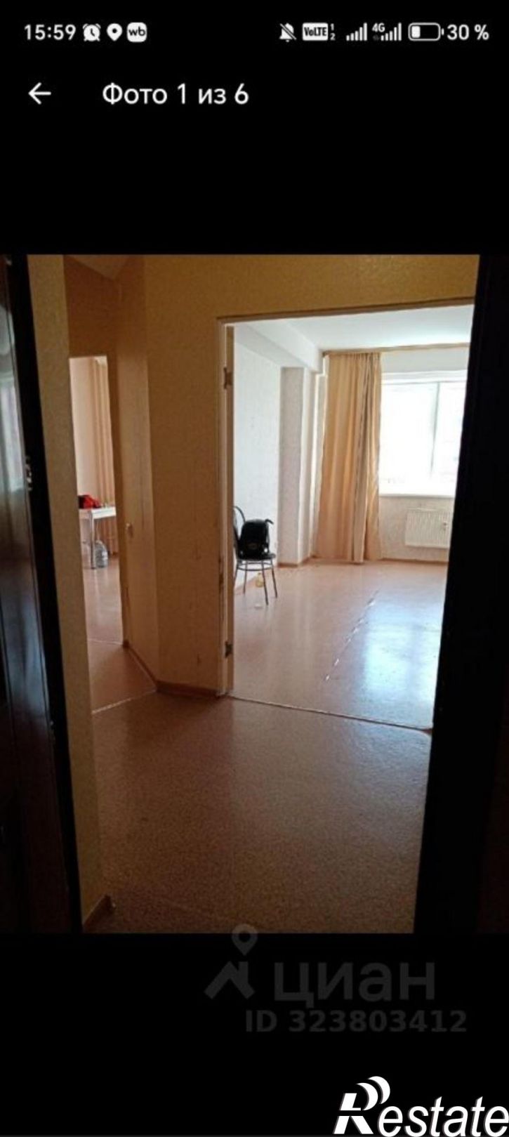 1-комн квартира Пермь, Цимлянская улица, 19Б