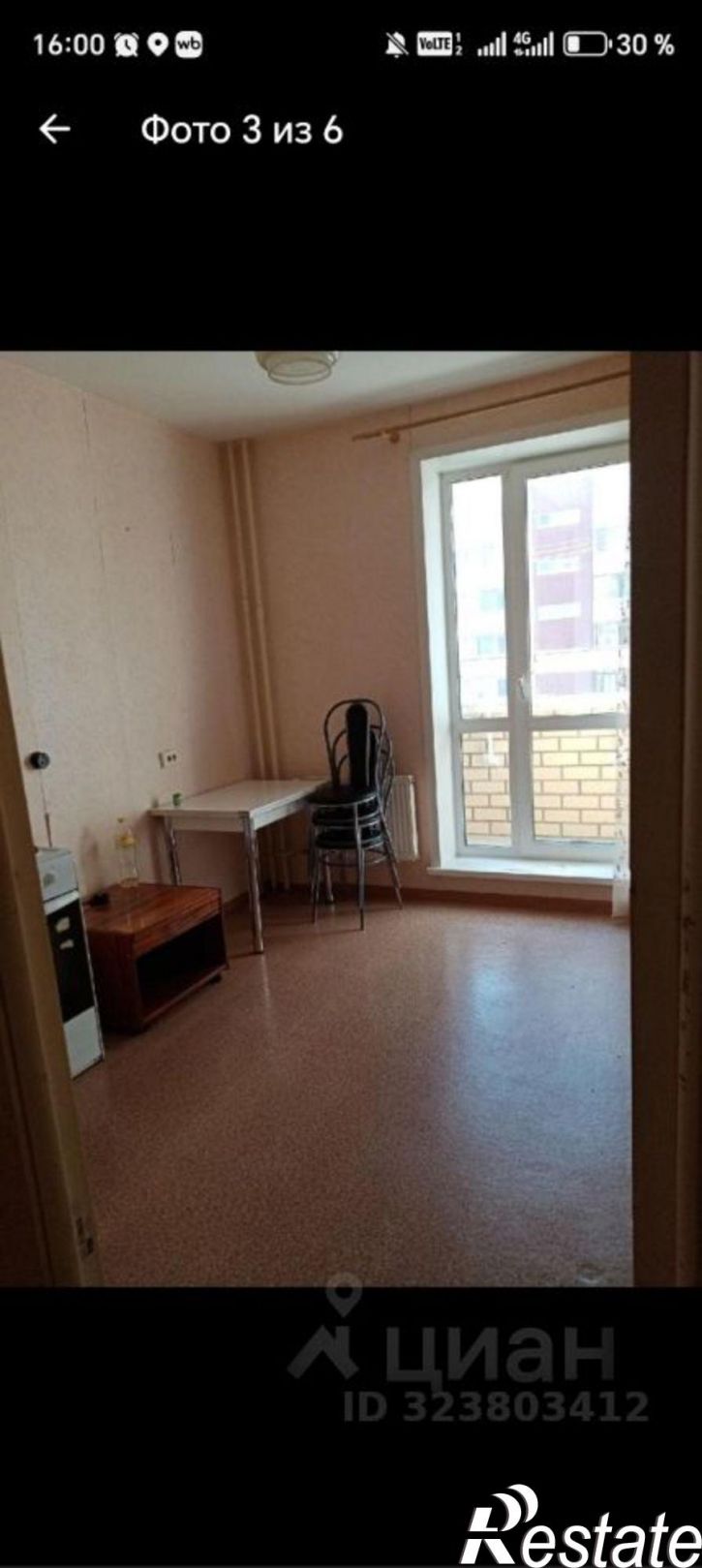 1-комн квартира Пермь, Цимлянская улица, 19Б