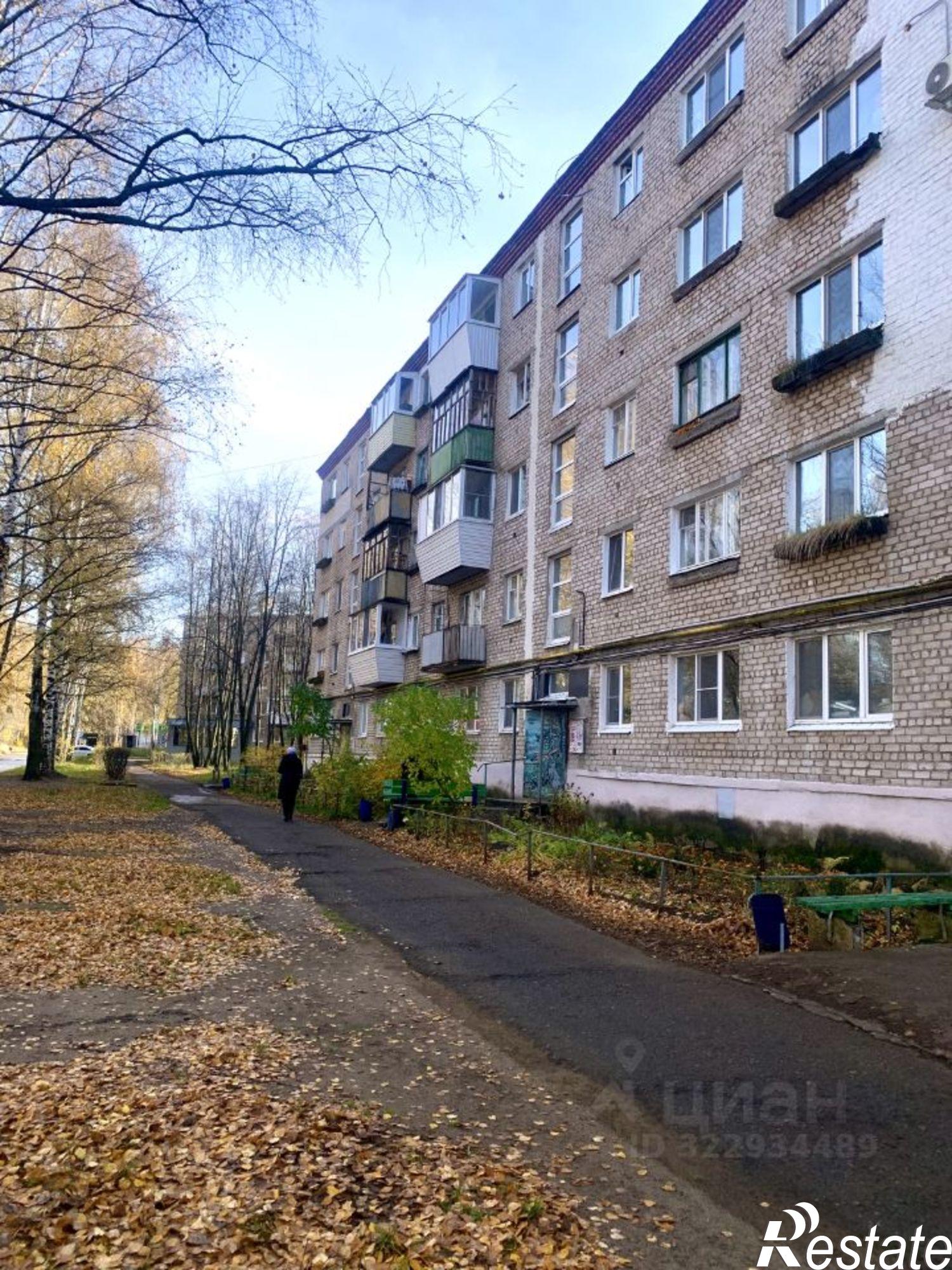 Купить квартиру за 2 199 000 рублей на улица Кабалевского, 9