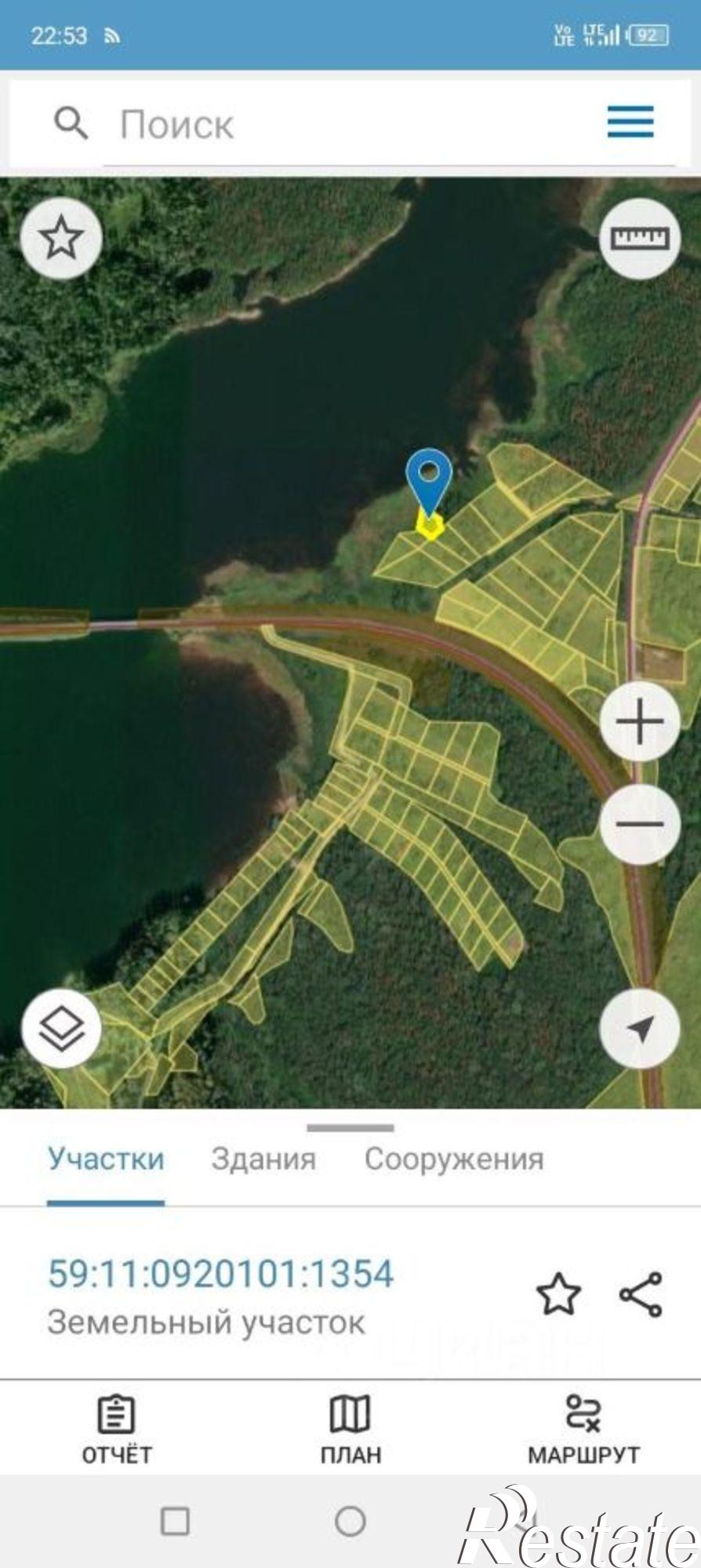 Купить землю, земельный участок за 750 000 рублей на Чусовской городской округ