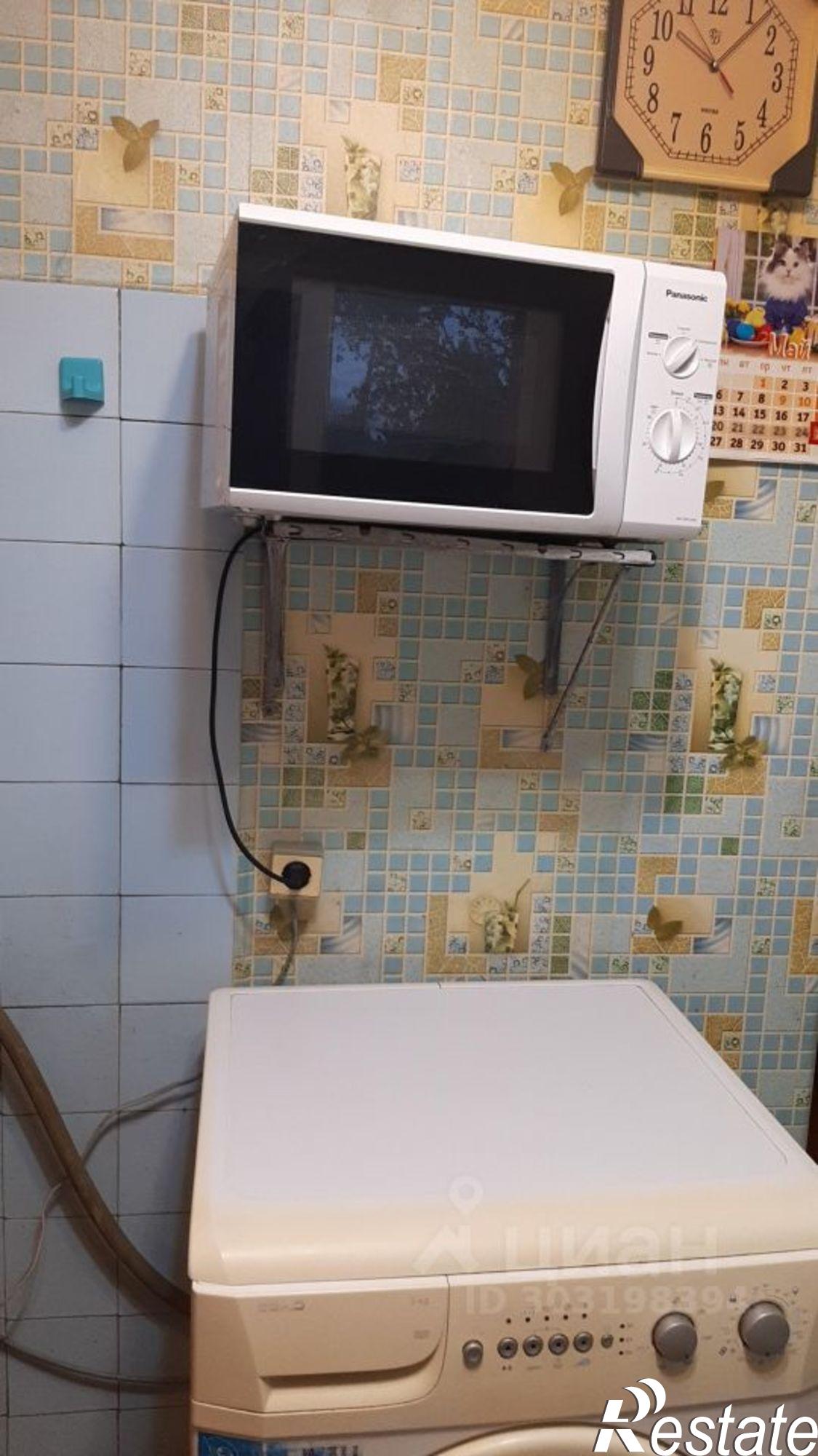 Сдать квартиру за 17 000 рублей на ул Ленина, 57