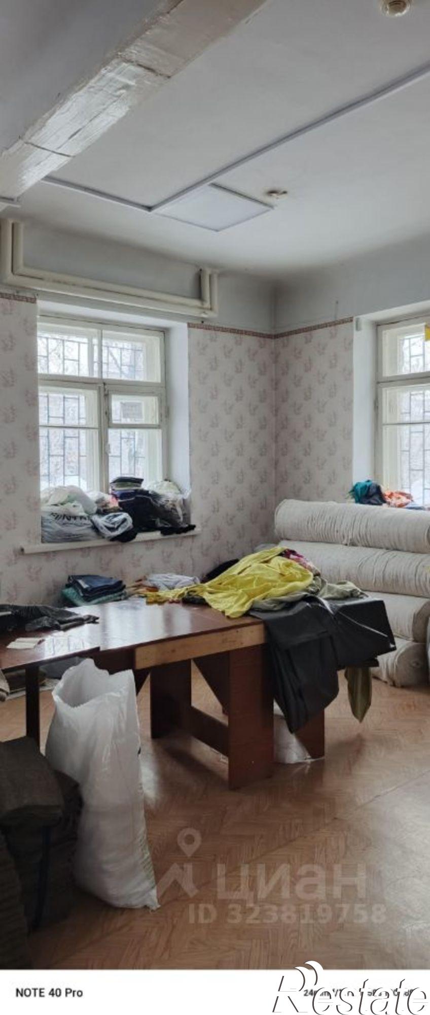 Купить помещение свободного назначения за 6 993 900 рублей на ул Парковая, 7