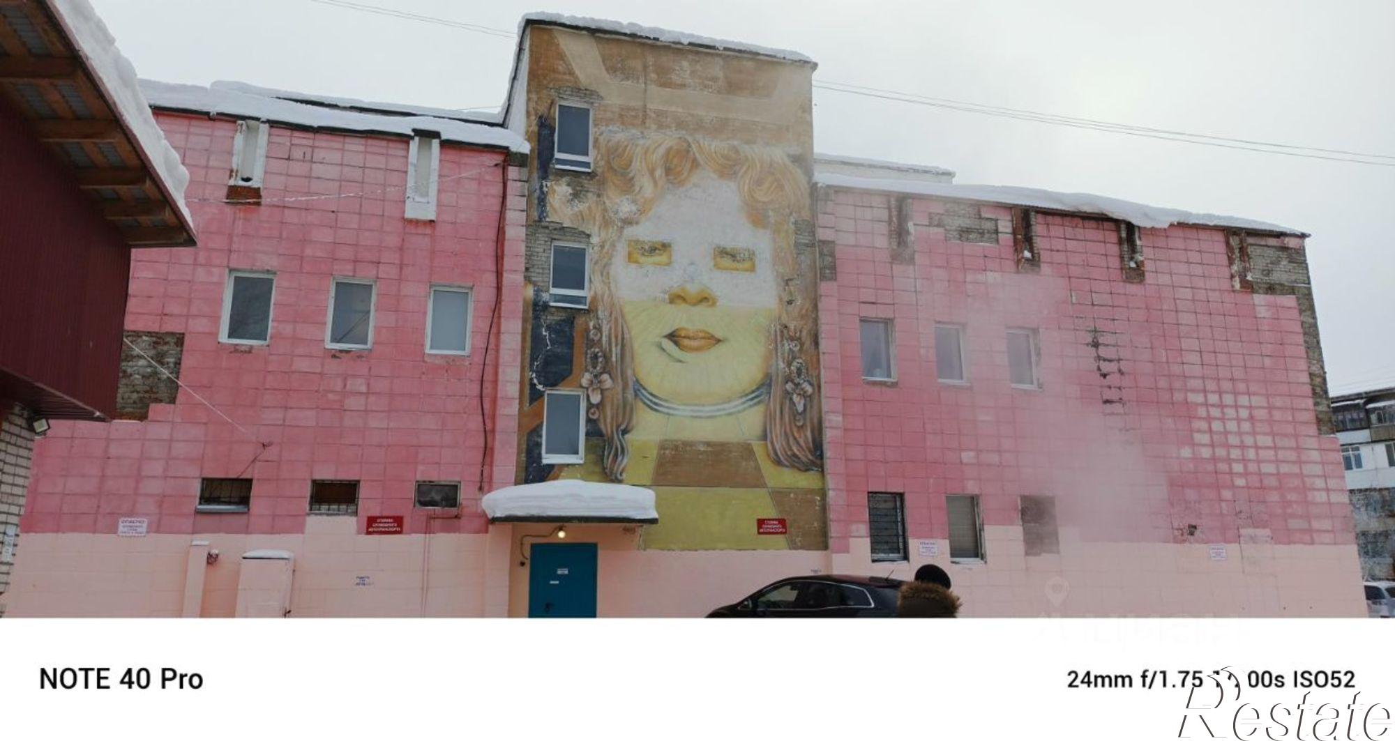 Купить ОСЗ, отдельно стоящее здание за 49 976 500 рублей на ул Мира, 29