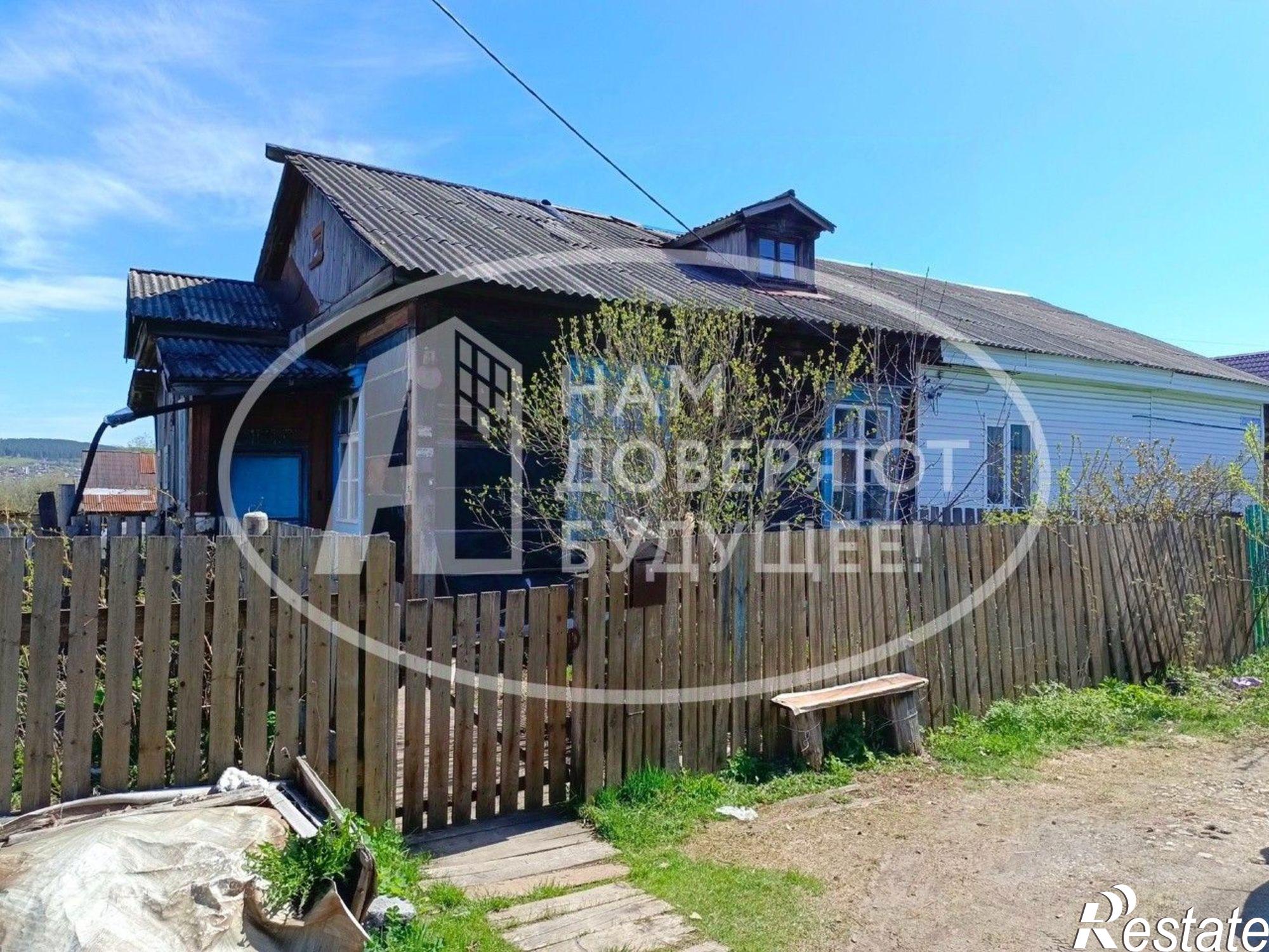 Купить квартиру за 1 000 000 рублей на Чусовской муниципальный округ