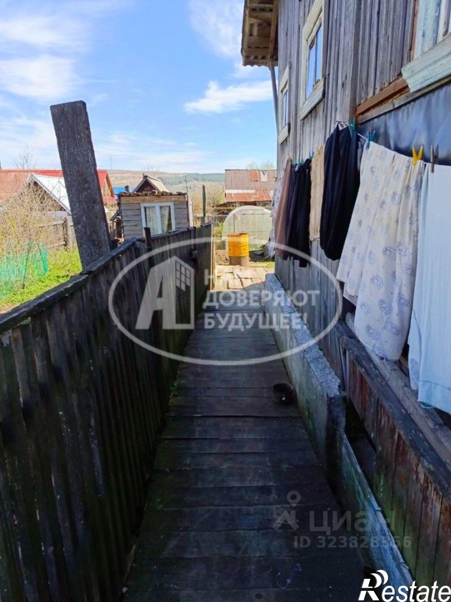 Купить квартиру за 1 000 000 рублей на Чусовской муниципальный округ