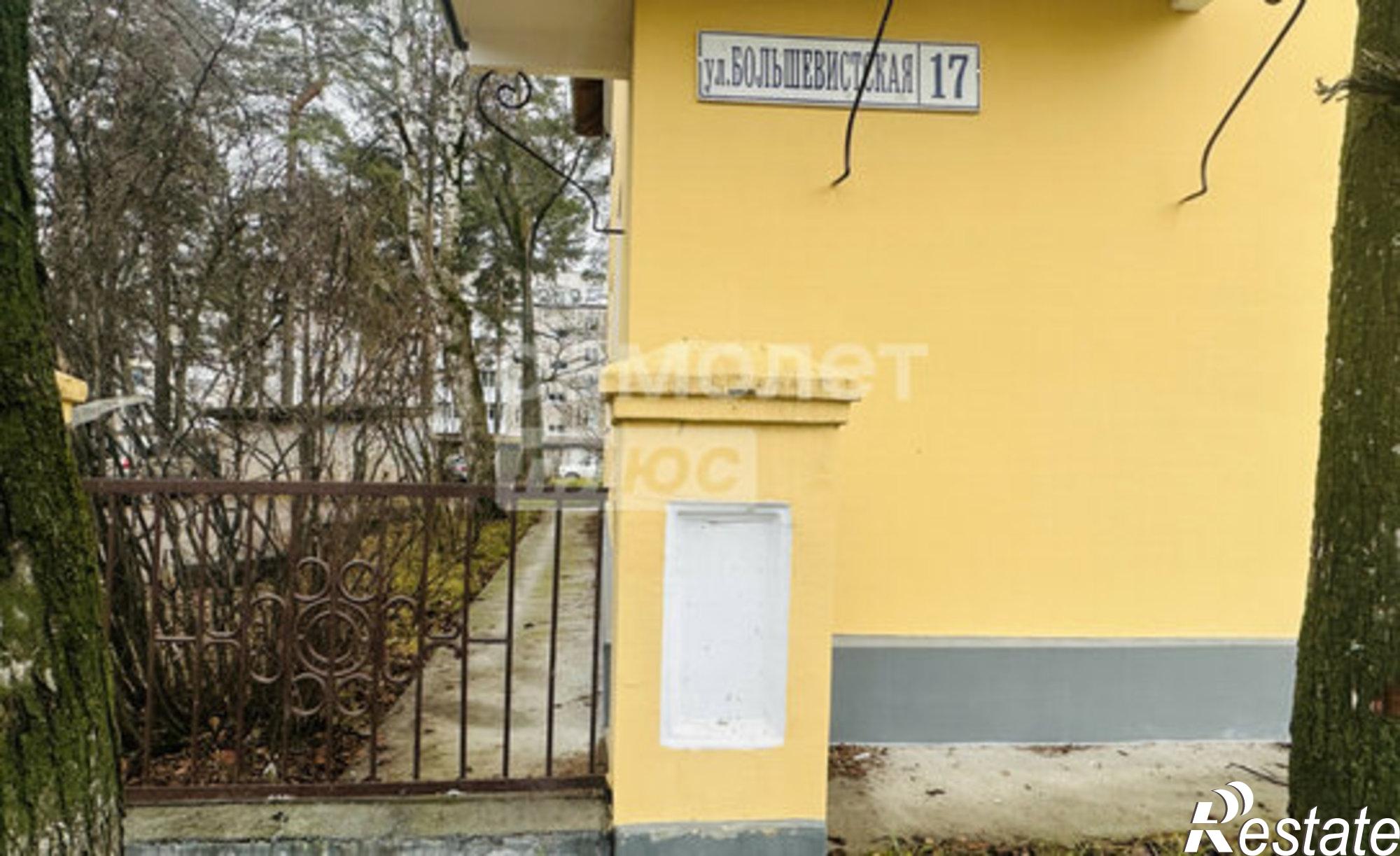 Купить квартиру за 2 500 000 рублей на ул Большевистская, 17