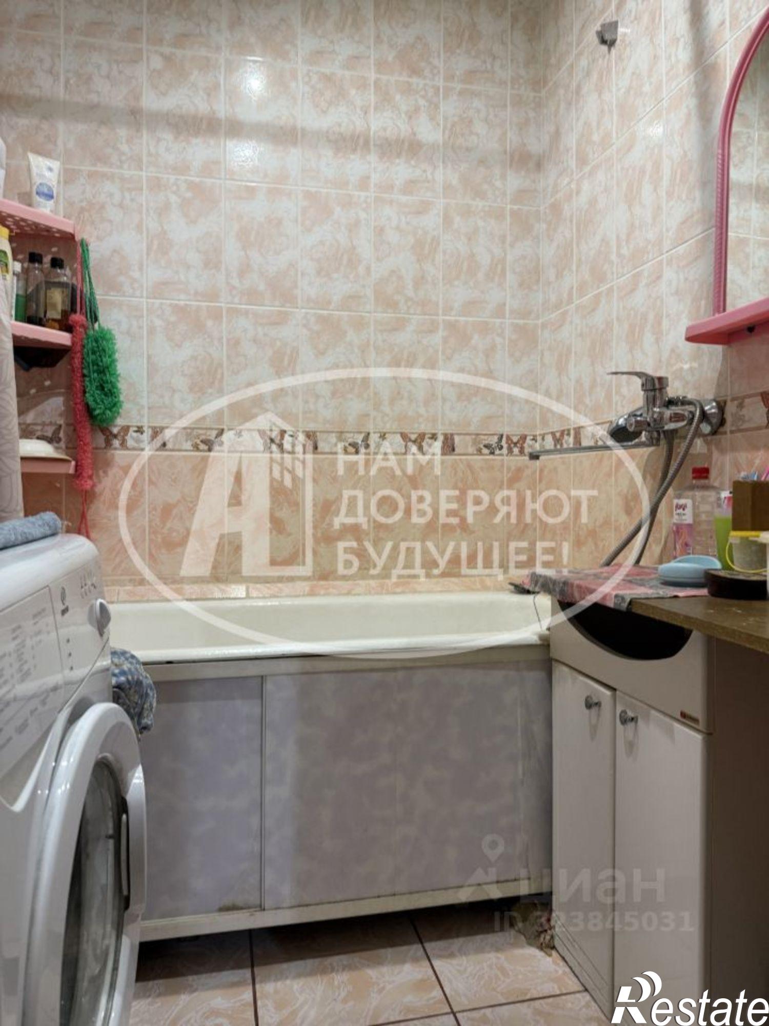 Купить квартиру за 3 500 000 рублей на ул Карла Маркса, 79