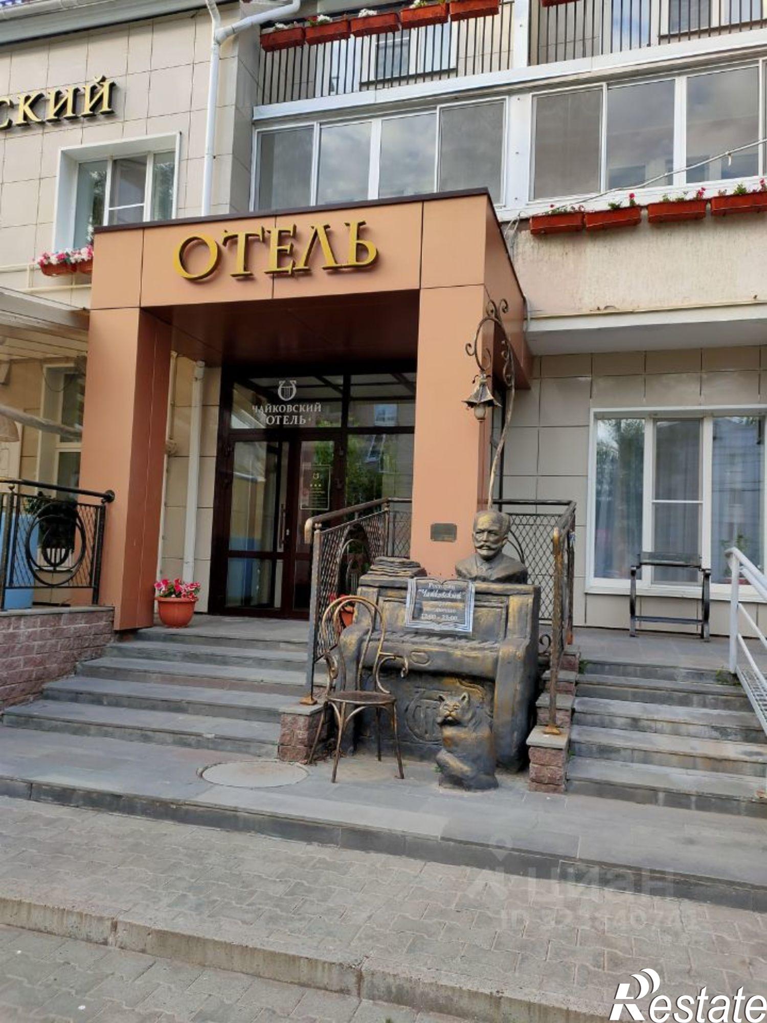 Купить квартиру за 13 000 000 рублей на ул Мира, 7