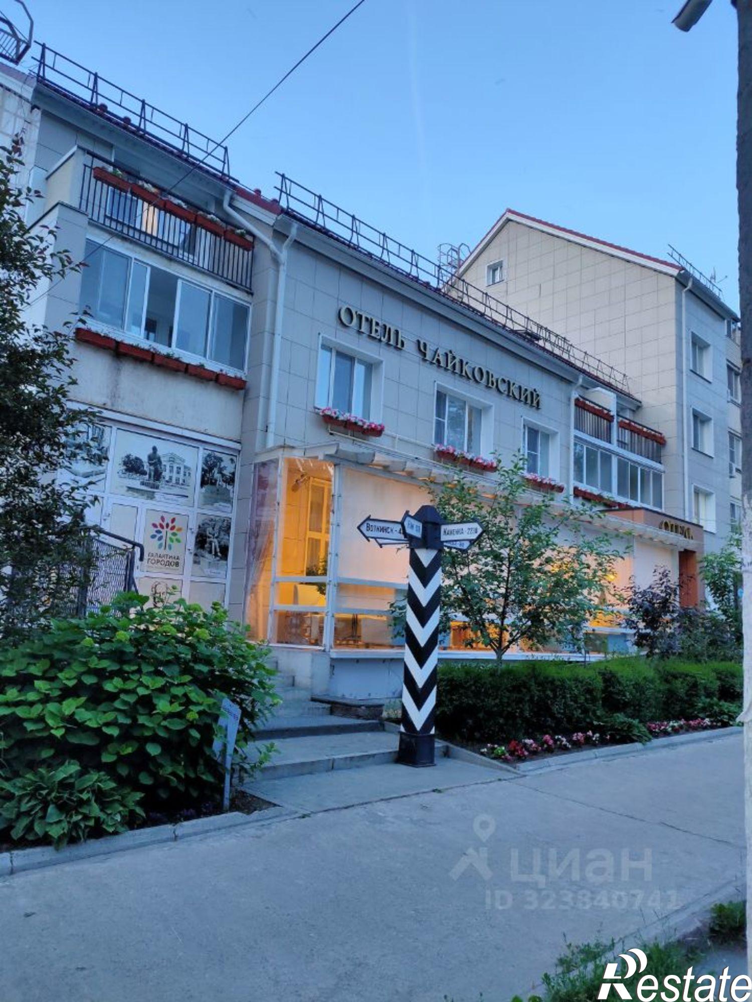 Купить квартиру за 13 000 000 рублей на ул Мира, 7