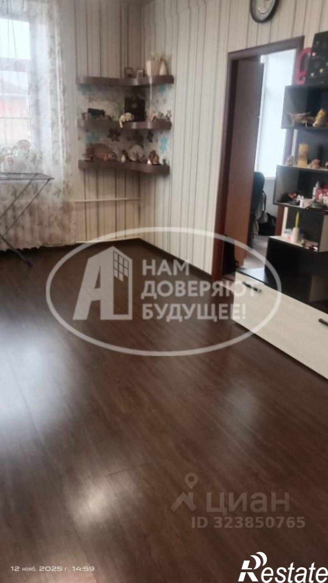 Купить квартиру за 2 750 000 рублей на ул Школьная, 15