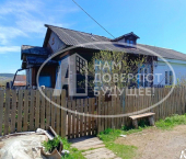 3-комн, 51кв м, этаж 1/1 Чусовской муниципальный округ