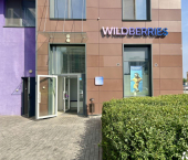 торговое помещение 43 кв м ул Сапфирная, 12