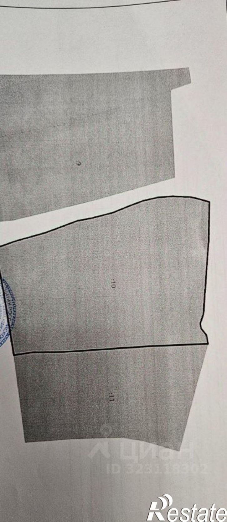 Земельный участок Первомайский пер, 2,  д. 2