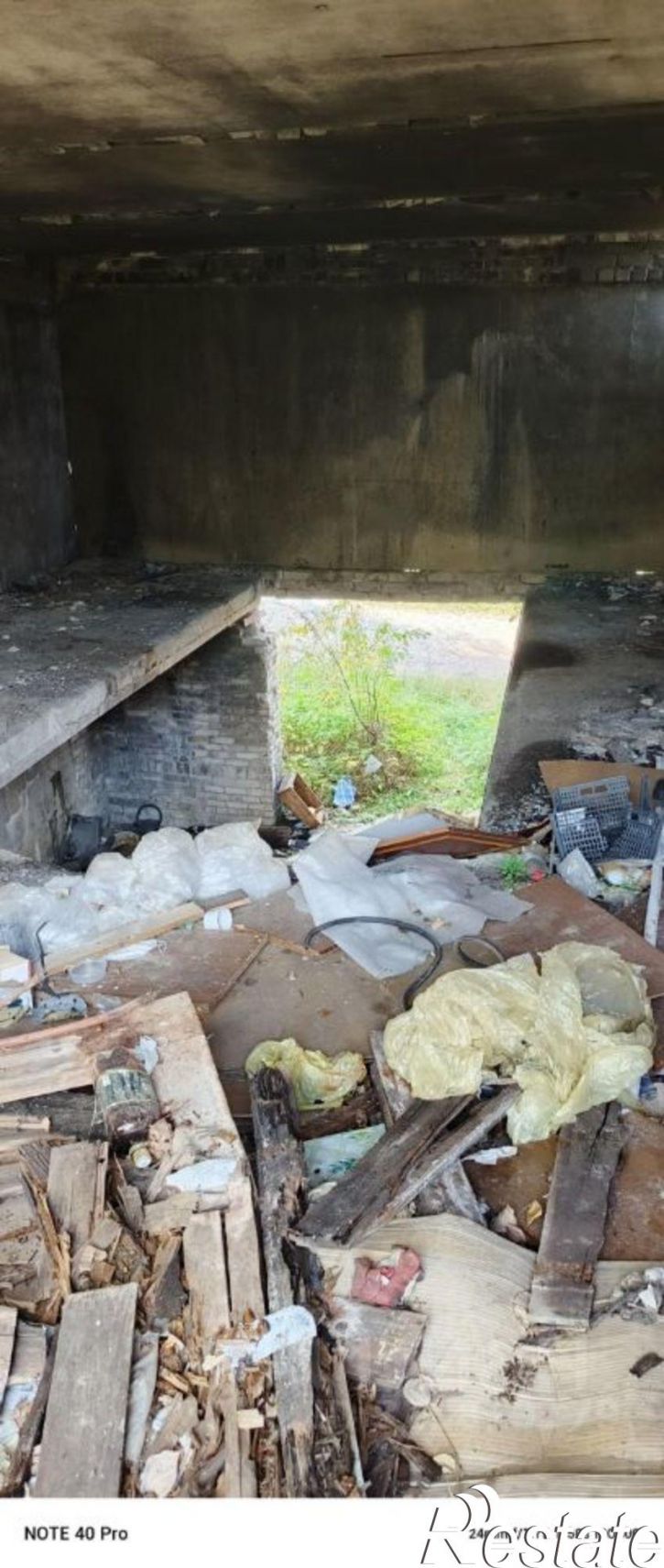 Гараж/парковка ул Ивана Яхимца, 13,  д. 13