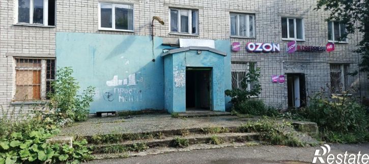 Помещение свободного назначения ул Пятилетки, 93,  д. 93