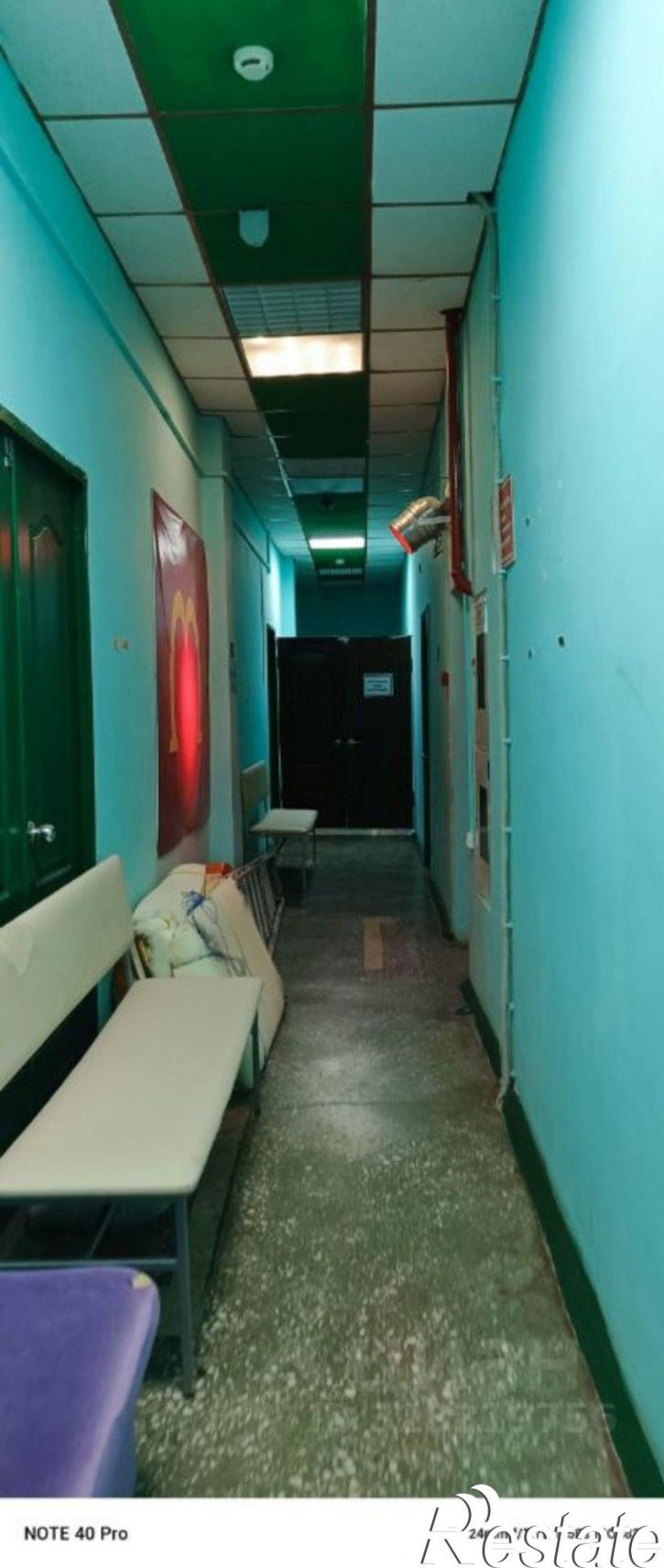 Отдельное здание ул Мира, 29,  д. 29