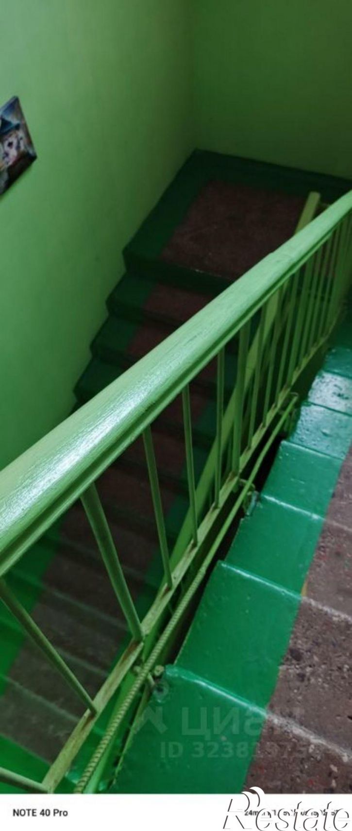 Отдельное здание ул Мира, 29,  д. 29