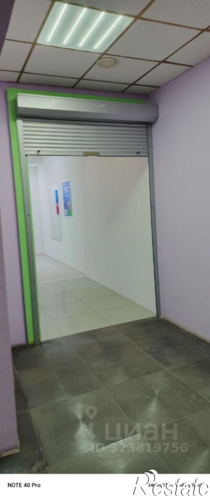 Отдельное здание ул Мира, 29,  д. 29