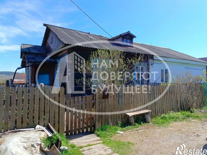 3-комн квартира Чусовской муниципальный округ