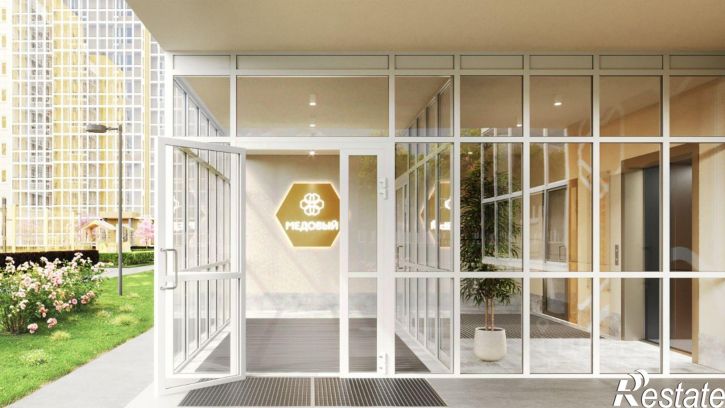 1-комн квартира в новом доме деревня Кондратово