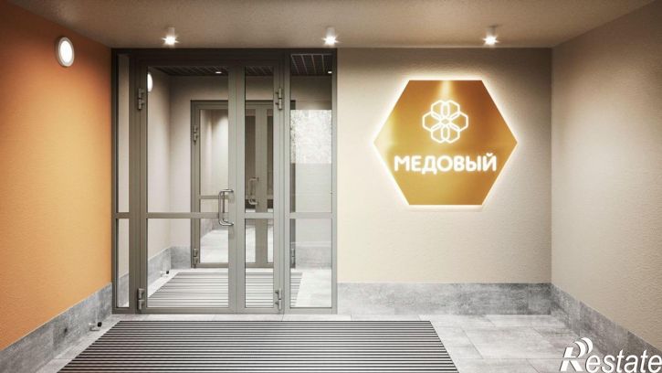 1-комн квартира в новом доме деревня Кондратово