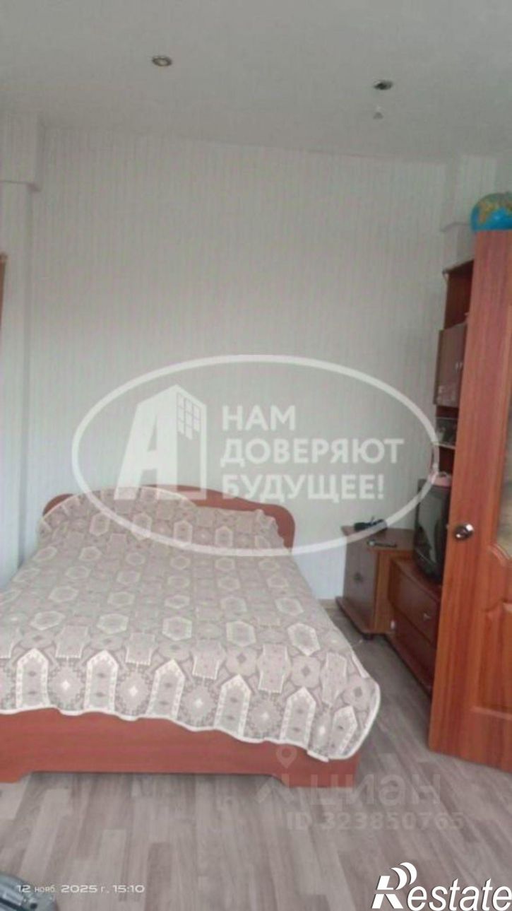 4-комн квартира ул Школьная, 15,  д. 15