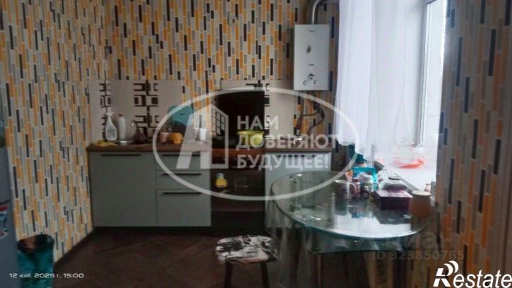 4-комн квартира ул Школьная, 15,  д. 15