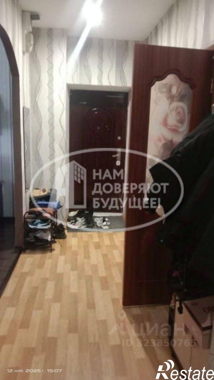 4-комн квартира ул Школьная, 15,  д. 15