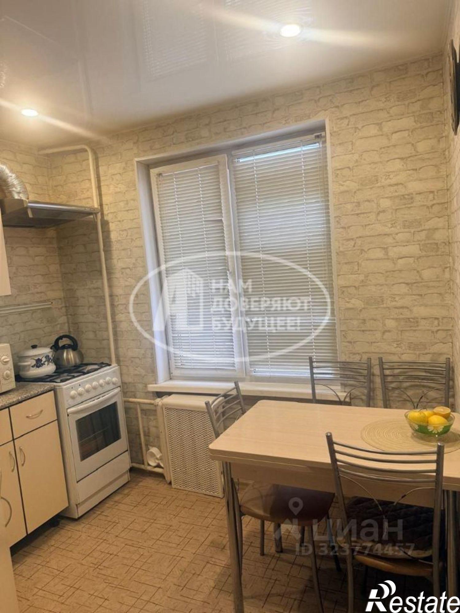 Купить квартиру за 2 560 000 рублей на ул 50 лет ВЛКСМ, 26