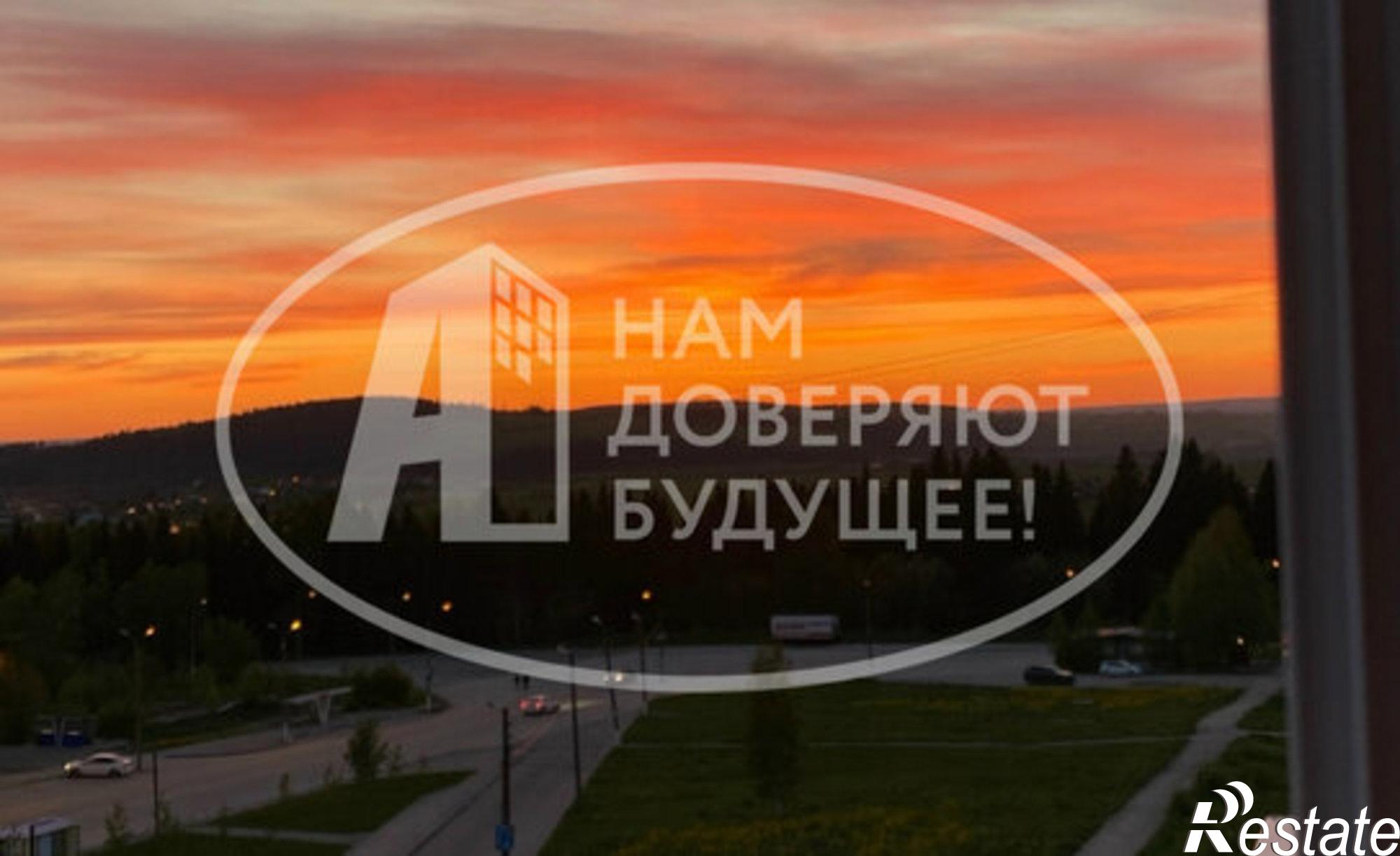 Купить квартиру за 1 990 000 рублей на ул Коммунистическая, 2