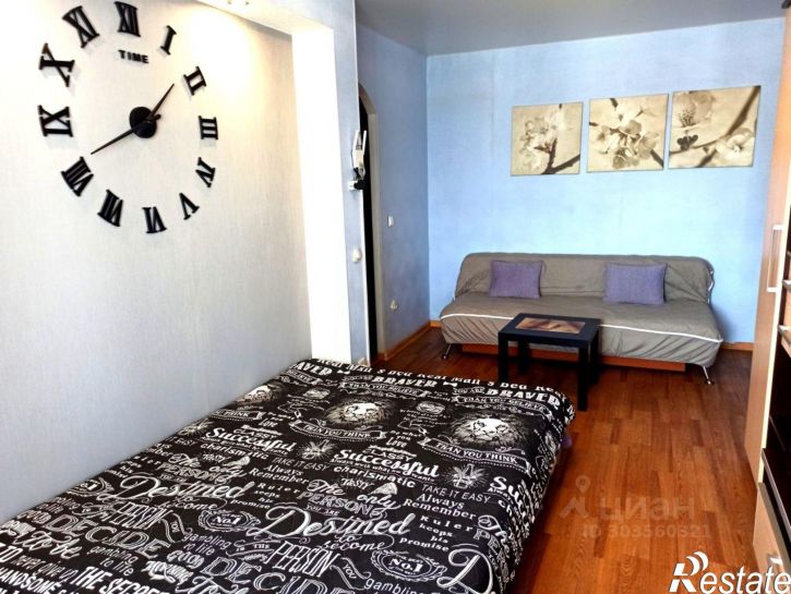 2-комн квартира улица Карла Маркса, 20,  д. 20