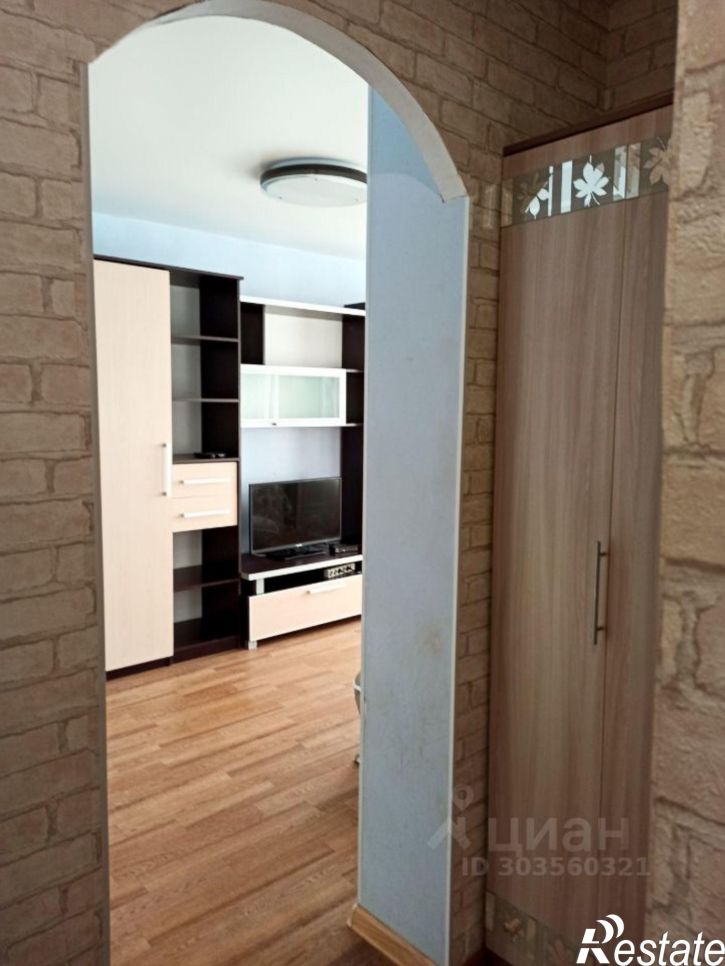 2-комн квартира улица Карла Маркса, 20,  д. 20