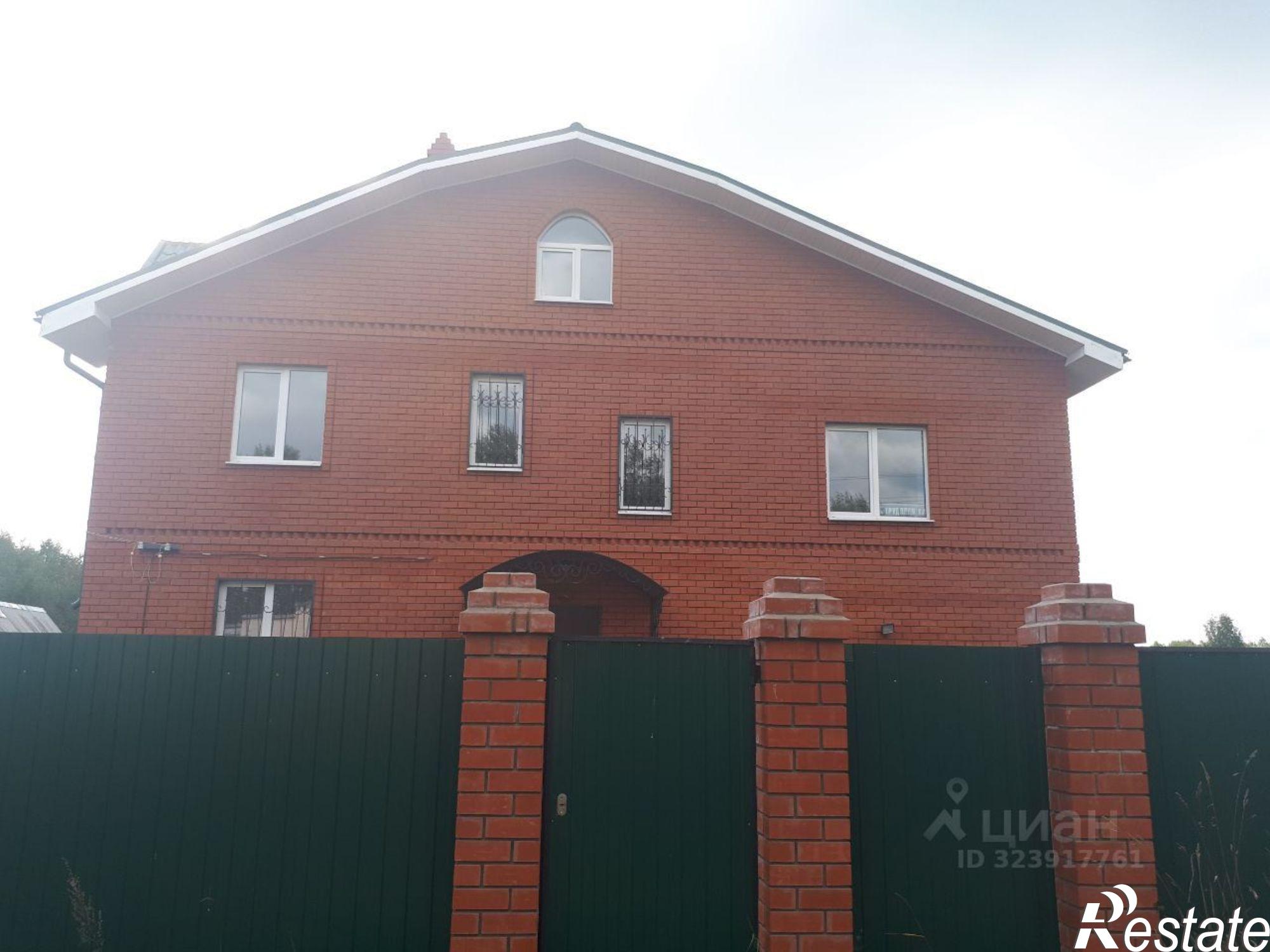 Купить дачу, дом, коттедж за 9 200 000 рублей на ул Трудовая, 17