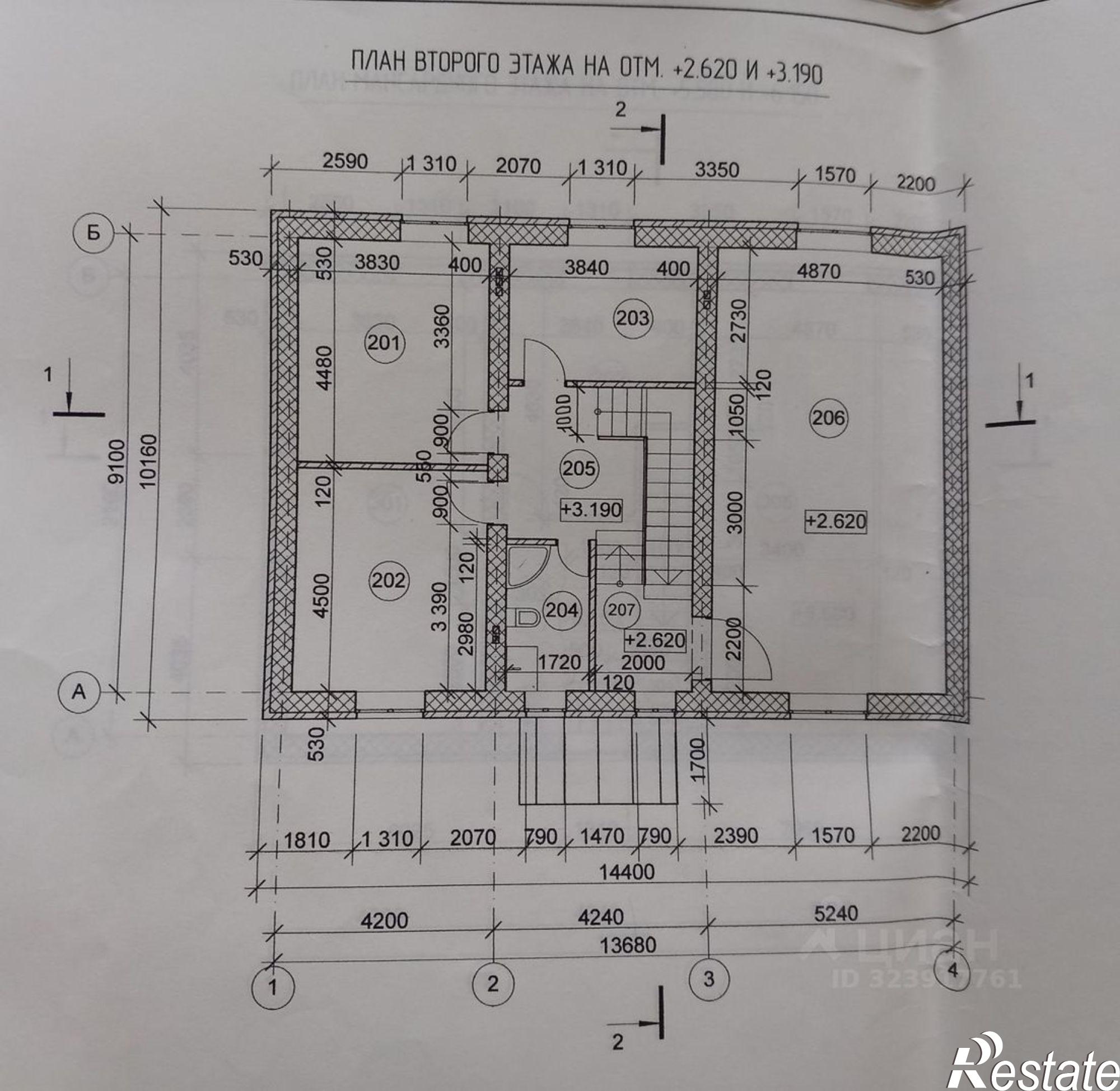 Купить дачу, дом, коттедж за 9 200 000 рублей на ул Трудовая, 17