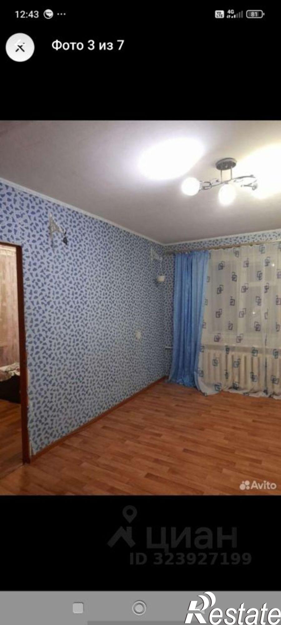 Сдать квартиру за 14 000 рублей на ул Свердлова, 19