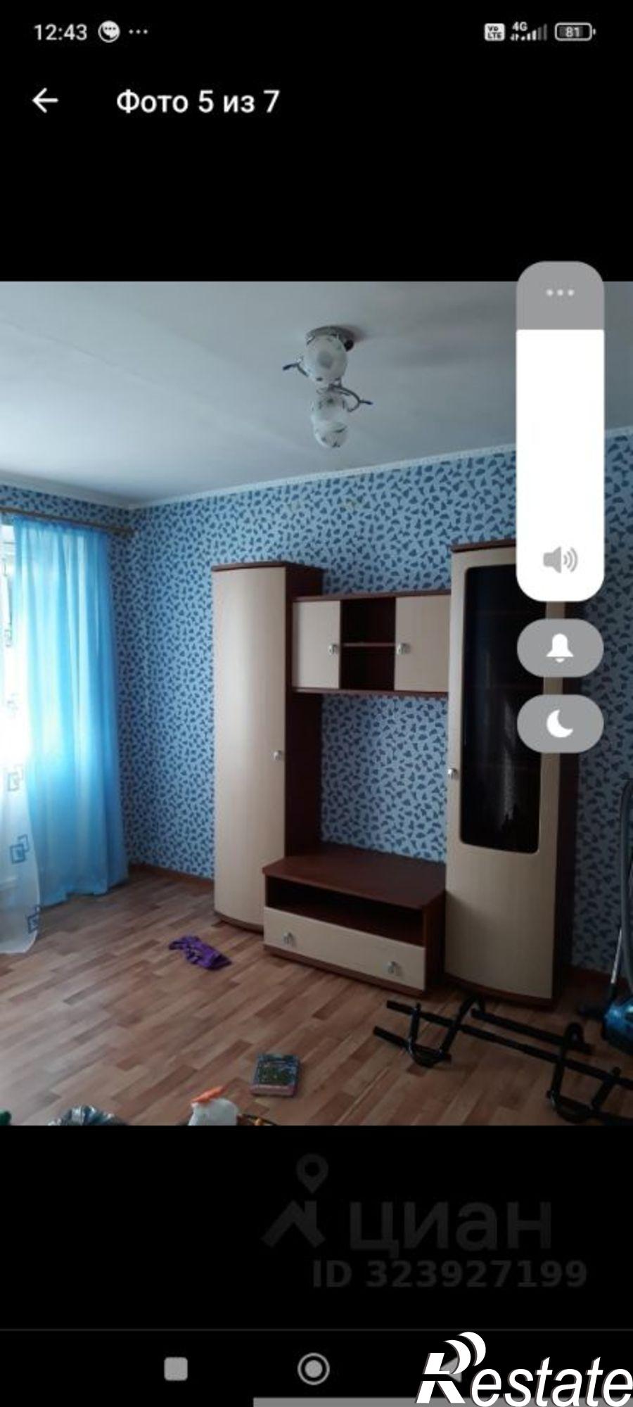 Сдать квартиру за 14 000 рублей на ул Свердлова, 19