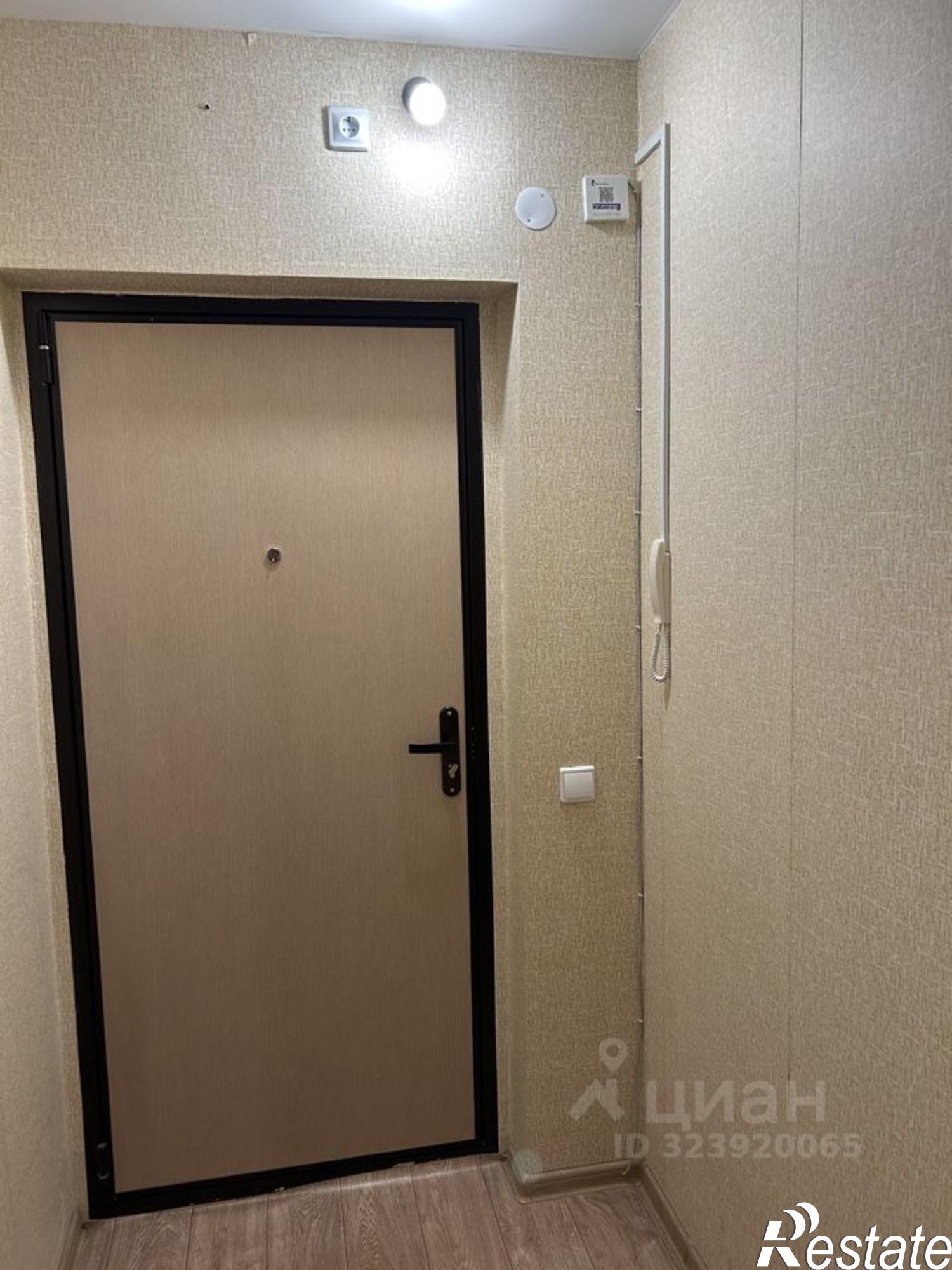 Купить квартиру за 5 300 000 рублей на ул Красавинская, 3