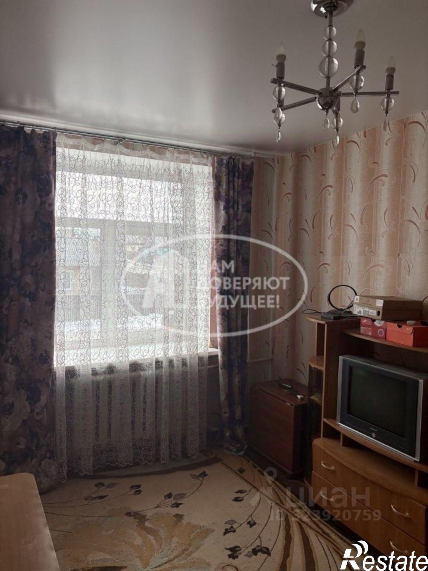 Купить квартиру за 1 500 000 рублей на ул Высотная, 23