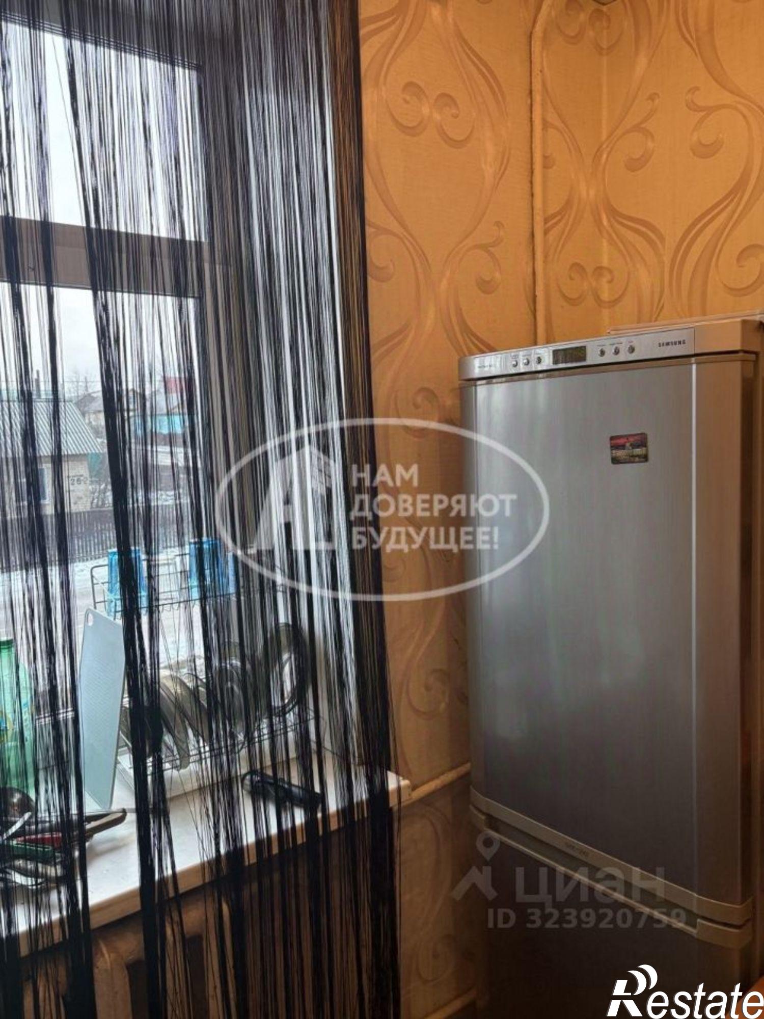 Купить квартиру за 1 500 000 рублей на ул Высотная, 23