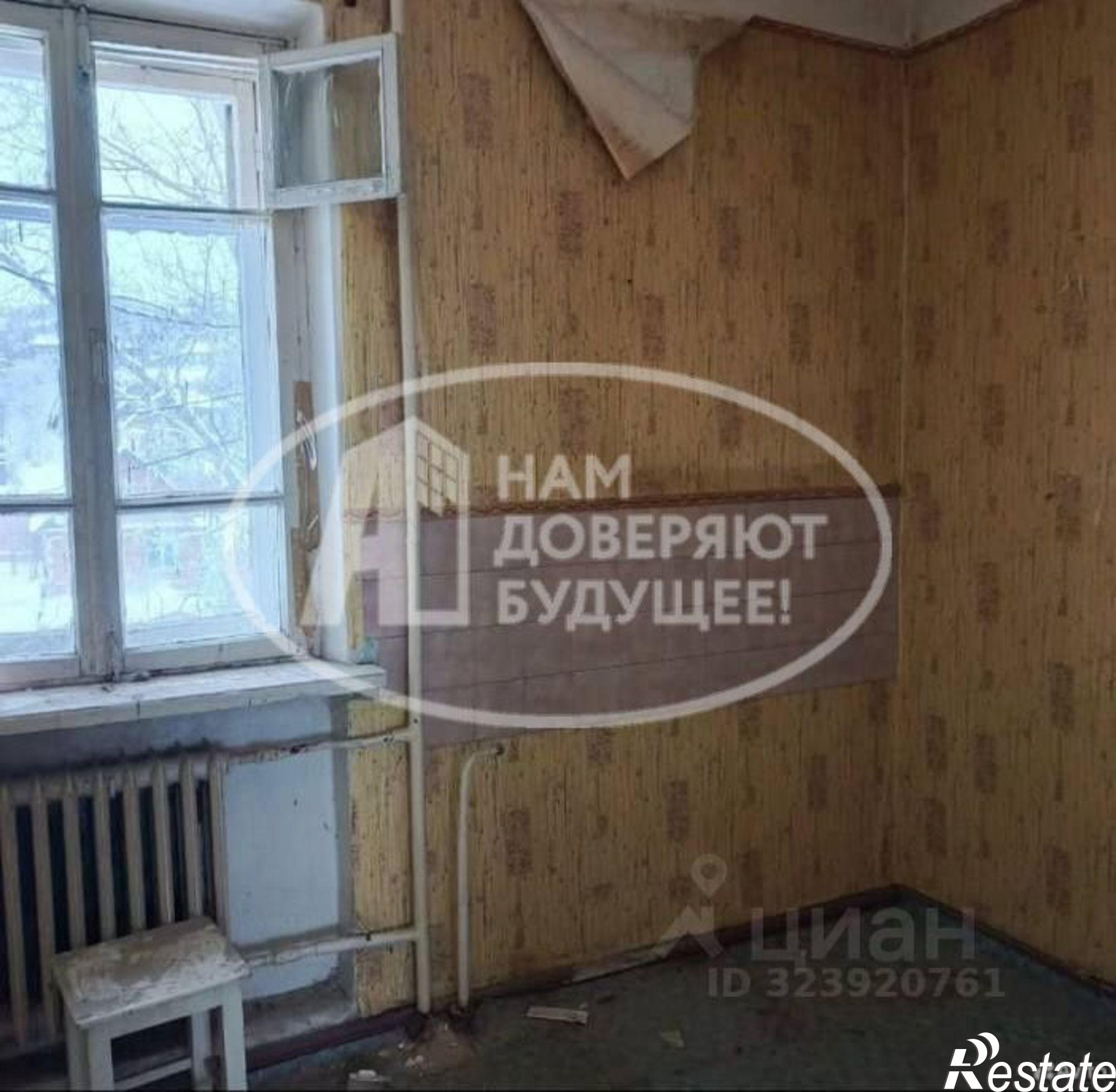 Купить квартиру за 900 000 рублей на ул Фрунзе, 37