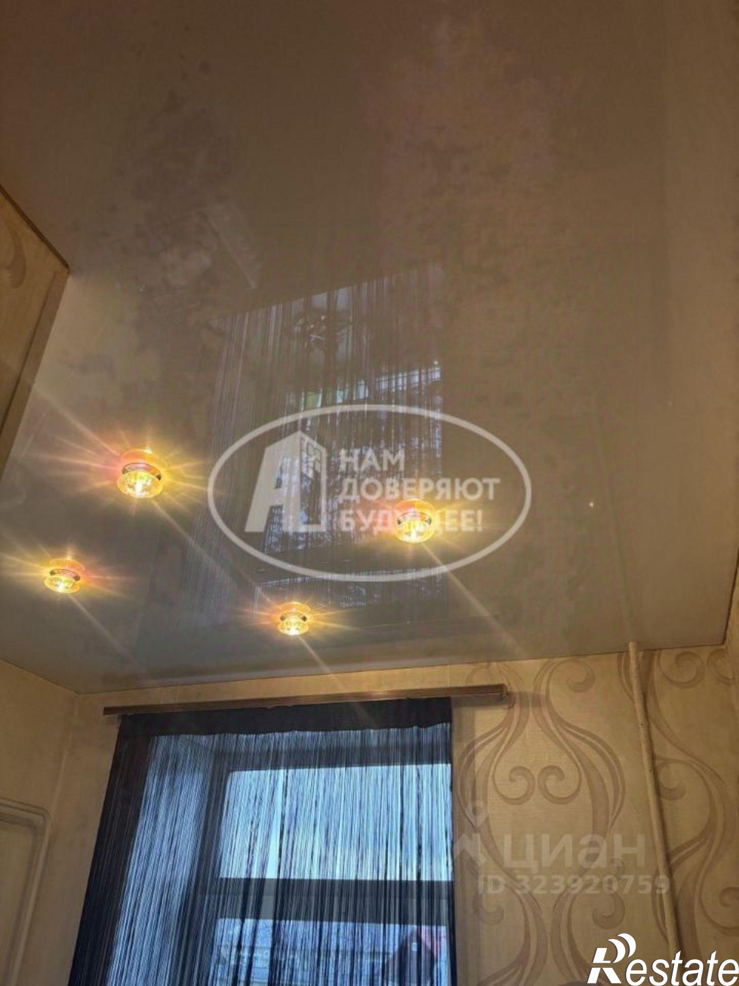 Купить квартиру за 1 500 000 рублей на ул Высотная, 23